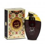 Turab Al Oud 100ml Ard Al Zaafaran-arabian oud perfume, arabic oudh, best arabic perfume for ladies, arabian oud perfume uk, fragrance, best arabian oud fragrance