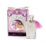 Zahoor Al Reef 100ml Ard Al Zaafaran-arabian oud perfume, arabic oudh, best arabic perfume for ladies, arabian oud perfume uk, fragrance, best arabian oud fragrance