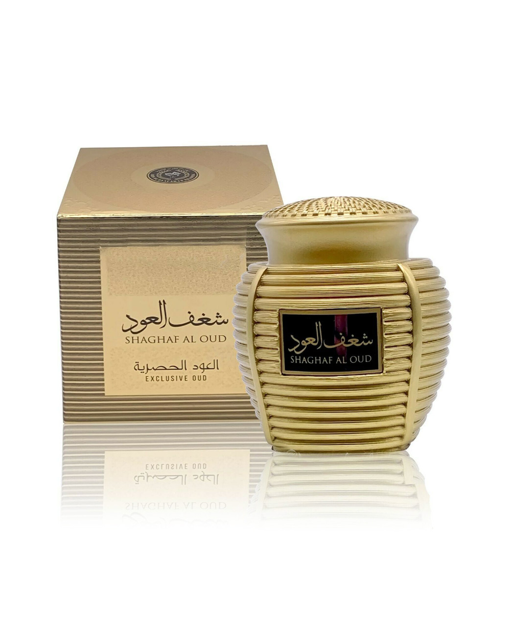 shaghaf al oud bakhoor bukhoor incense by ard al zaafaran for home for room shaghaf al oud bakhoor bukhoor incense by ard al zaafaran for home for room