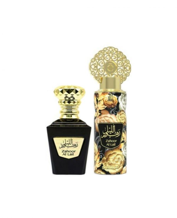Zahoor Al Lali Arabian Perfume Spray Deodorant gift Set My perfumes Arabic fragrance 100ml women men unisex Oud fresh Musk Vanilla Scent