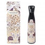 Attar Mahasin 320ml air freshener by my perfumes for home for room arabic home spray
