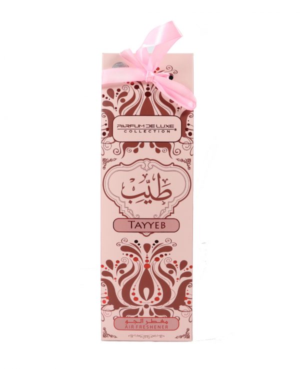 Tayyeb 320ml air freshener by my perfumes for home for room arabic home spray arabian freshener