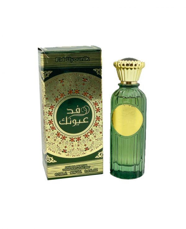 Fid Uyounik Perfume 100ml by Ard Al Zaafaran for women for men arabic arabian perfume perfume spray perfume bottle