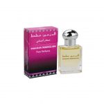 Mukhallath perfume attar oil by Haramain unisex perfume arabian fragrance perfume for women