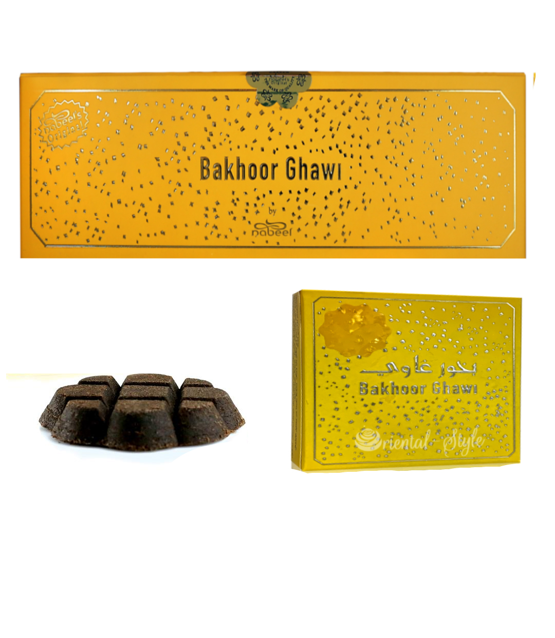 bakhoor ghawi arabic arabian fragrance for home bukhoor in the uk Bukhoor incense woody oriental.scent sandlewood bakhoor ghawi arabic arabian fragrance for home bukhoor in the uk Bukhoor incense woody oriental