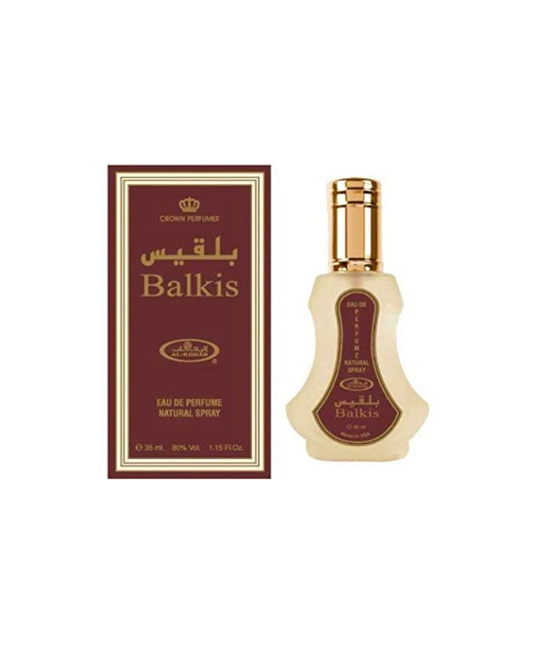 balkis perfume spray by al rehab for women Arabic Arabian fragrance women perfume best arabian perfume in uk balkis perfume spray by al rehab for women Arabic Arabian fragrance women perfume best arabian perfume in uk