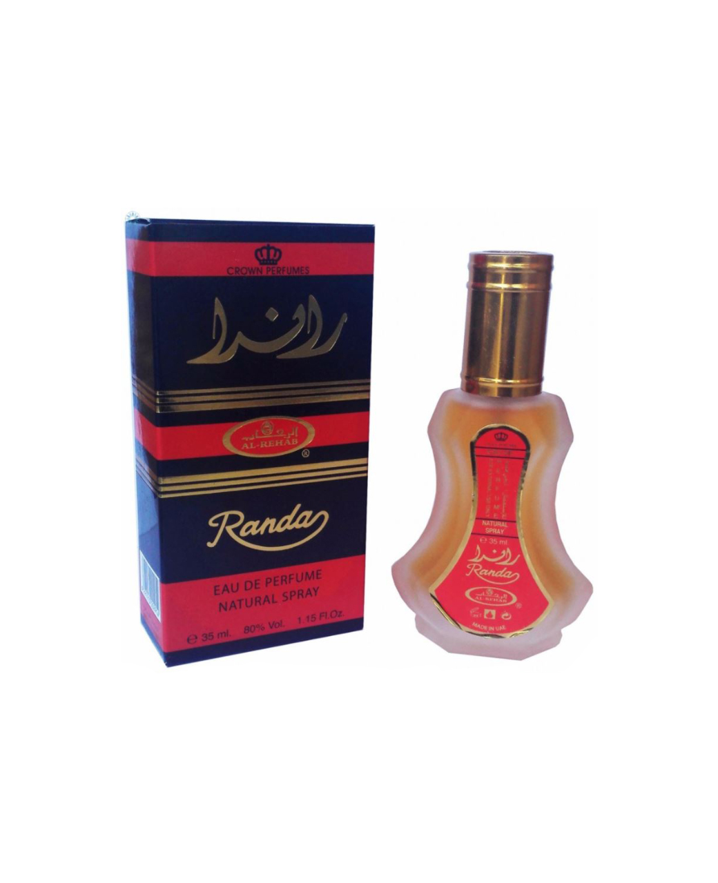 randa perfume spray by al rehab for women Arabic Arabian fragrance women perfume best arabian perfume in uk randa perfume spray by al rehab for women Arabic Arabian fragrance women perfume best arabian perfume in uk