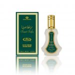 saat safa perfume spray by al rehab for women Arabic Arabian fragrance women perfume best arabian perfume in uk