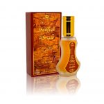 shaikhah perfume spray by al rehab for women Arabic Arabian fragrance women perfume best arabian perfume in uk