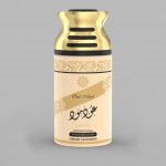 Lattafa Oud Mood 250ml perfume deodorant deo spray- arabian oud body spray