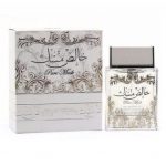 Pure Musk 100ml Perfume