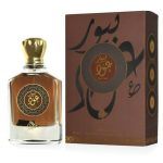 pure oud perfume 100ml eau de parfum 2