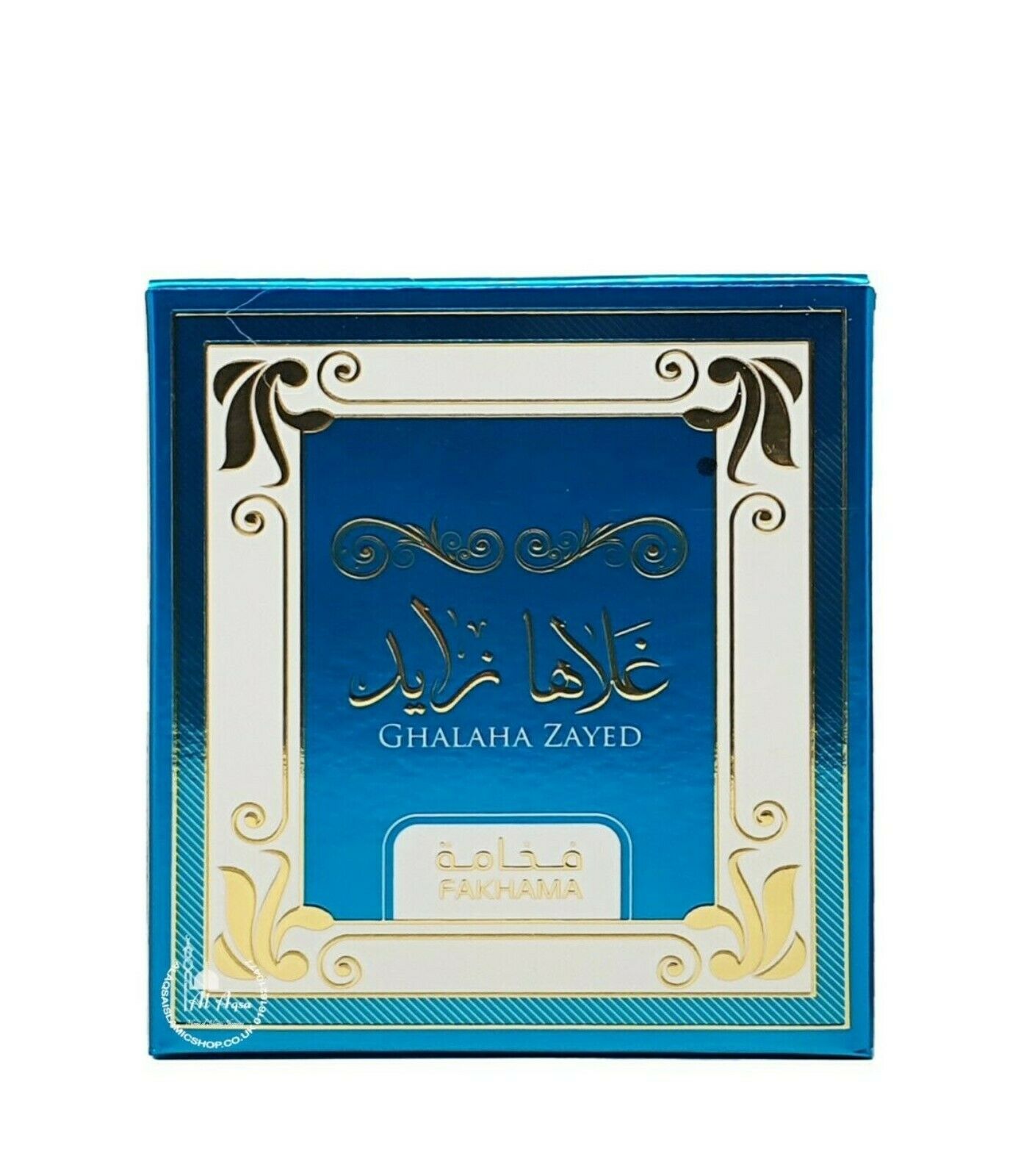 Ghalaha Zayed Fakhma Unisex Perfume 80ml by Ard Al Khaleej