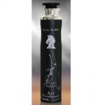 Maahir Black 300ml