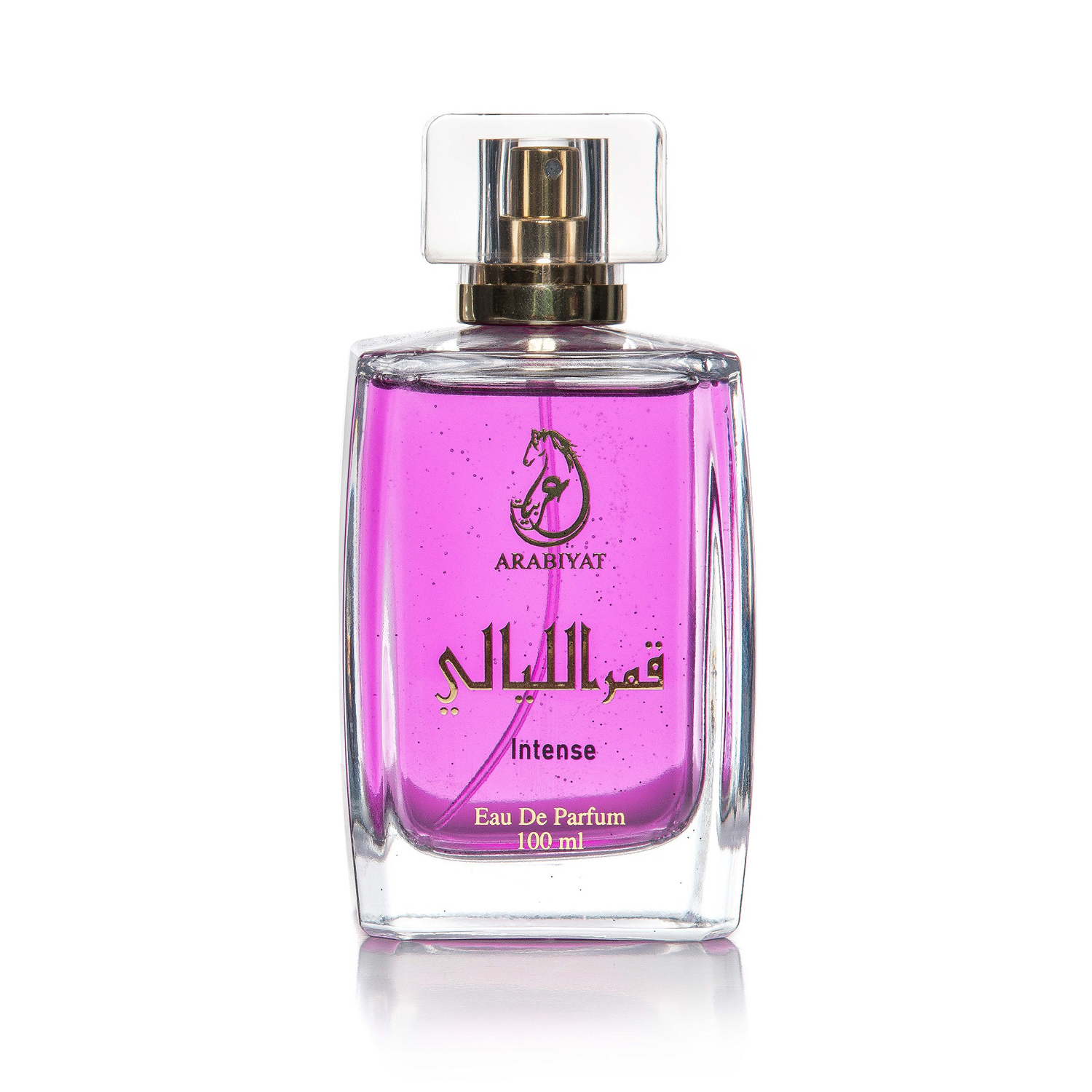 Qamar Al Layali Intense 100ml Perfume Gift Set and Deo - E&A Distribution