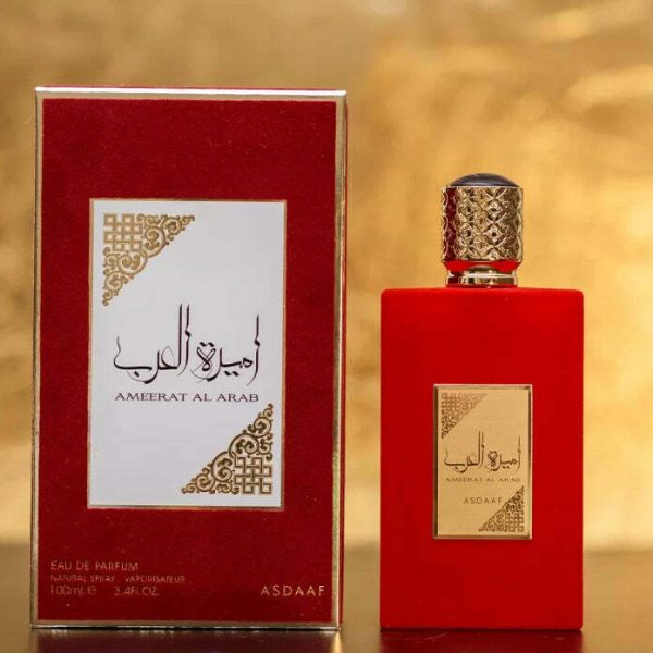 Ameerat Al Arab