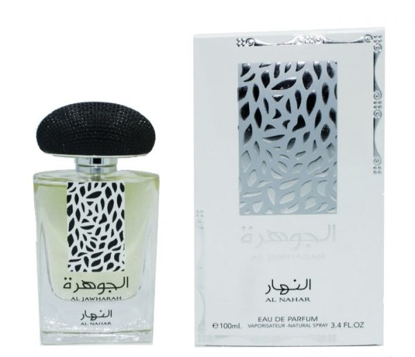 Al Jawharah Al Narah