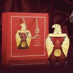 Ghala Zayed Luxury Rouge