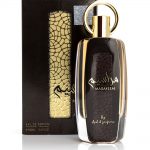Maraseem 100ml by Ard Al Zaafaran