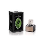 sheikh shuyukh 30ml