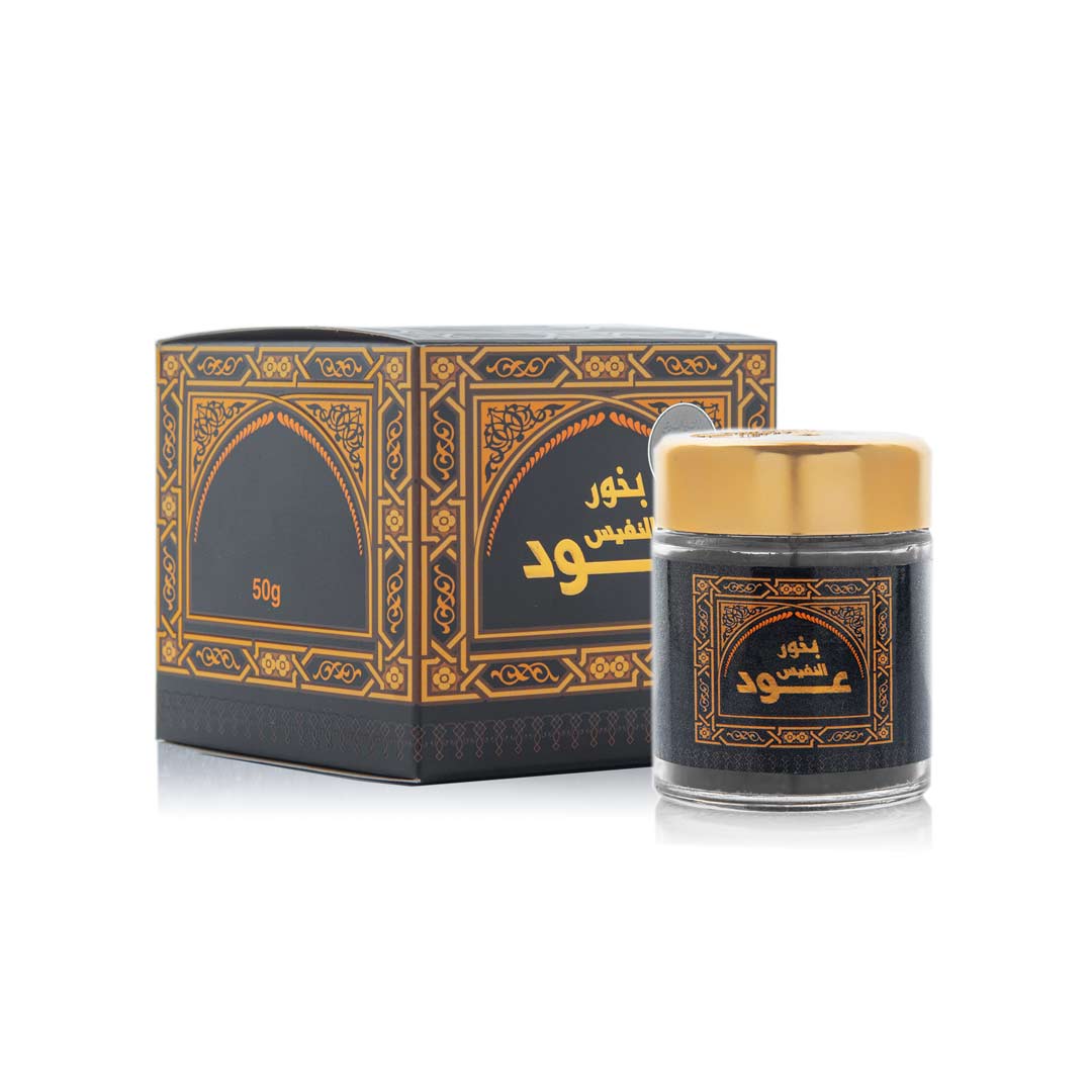 bakhoor_oud_al_nafis-بخور-عود-النفيس Al nafees oud Moattar 50g