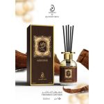 Oud Al Layl Diffuseur De Parfum 150ml