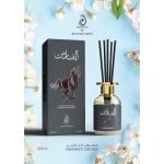 Al Faris Diffuseur De Parfum 150ml