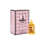 Zahra 6ml Perfume oil by My Perfumes