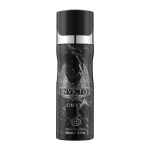 Invicto Onyx Perfumed Body Spray For Men 200ml Similar to Invictus Paco Rabanne Perfume