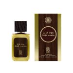 Oud Mania 100ml Perfume EDP for Men- Oriental Spicy Fragrance Similar To Dunhill Icon Absolute