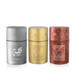 QISA Perfume 50ml Unisex Gift Pack of 3 (50ml each) by Maryaj Perfumes