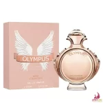 Olympus Perfume EDP 100ml For Her Sweet Fragrance Similar to Paco Robanne Olympea