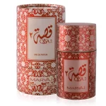 QISA-2 Perfume EDP For Him and Her 50ml Woody Musk Similar to Boss Bottled Oud