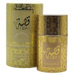 QISA-3 Perfume EDP For Him and Her 50ml Floral Similar to Montale Aoud Night