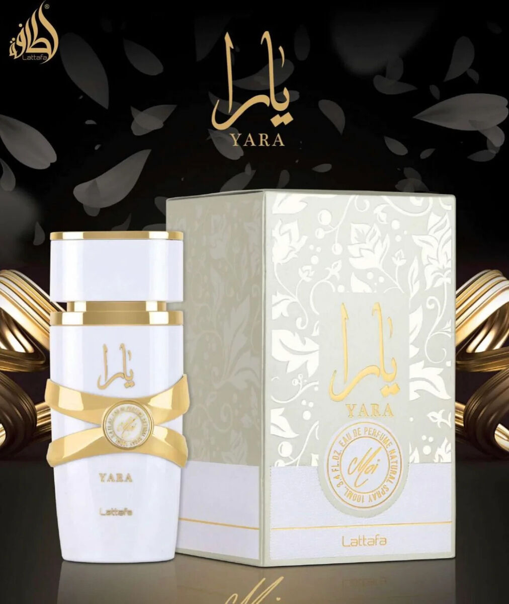 s-l1200 (3) White Yara Moi 100ml EDP by Lattafa Perfume for Women Floral Sweet Perfume Spray