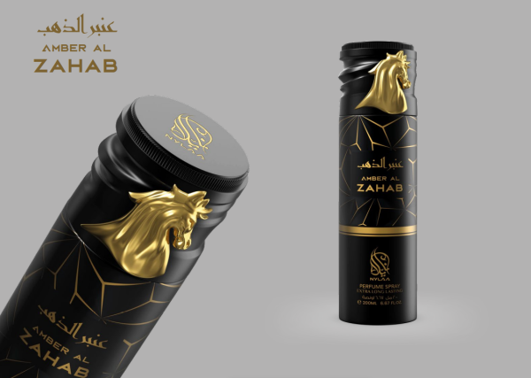 Amber Al Zahab Unisex Body Spray 200ml by Nylaa Perfume