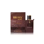 Brown Orchid Oud Edition | Eau De Parfum 80ml | by Fragrance World