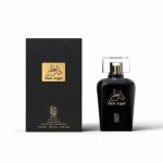 Dark Angel Extrait de Parfum 100ml Nylaa Premium Unisex Scent Inspired by Black Phantom -Kilian