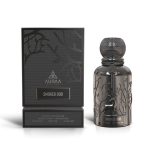 Smoked Oud Extrait de Parfum 100ml Auraa Desire For Him Inspired by Interlude Amouage