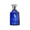 Khadlaj Rasayel Shagaf 100ml EDP Men Perfume Tonka Bean, Cedarwood
