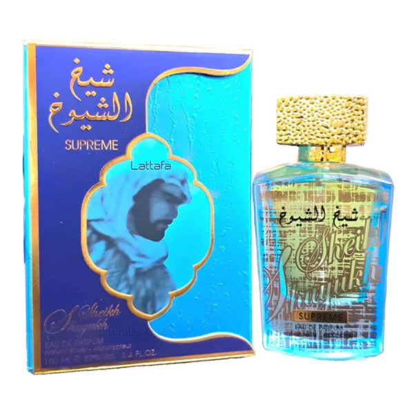 Supreme Sheikh Al Shuyukh blue bottle