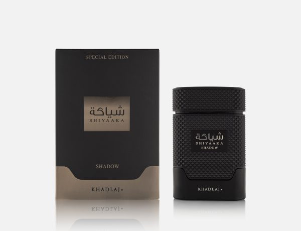 Khadlaj Shiyaaka Shadow - Front view of product and packaging.