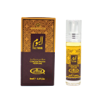 Alyoum 6ml Roll-On Arabic Perfume Oil Al Rehab Alcohol-Free Attar