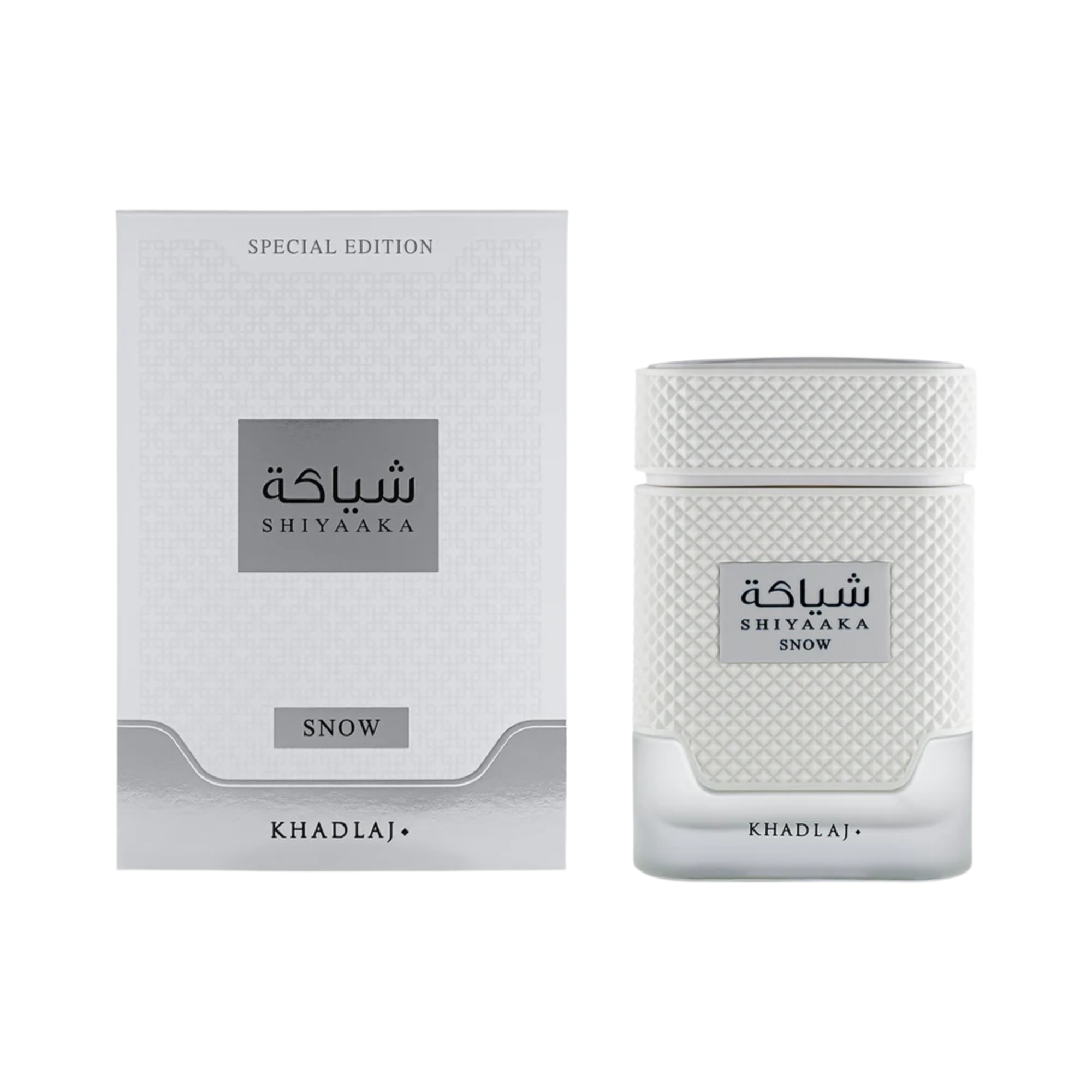 Khadlaj Perfumes Shiyaaka Snow (White Box & White Perfume) Khadlaj Perfumes Shiyaaka Snow (White Box & White Perfume)