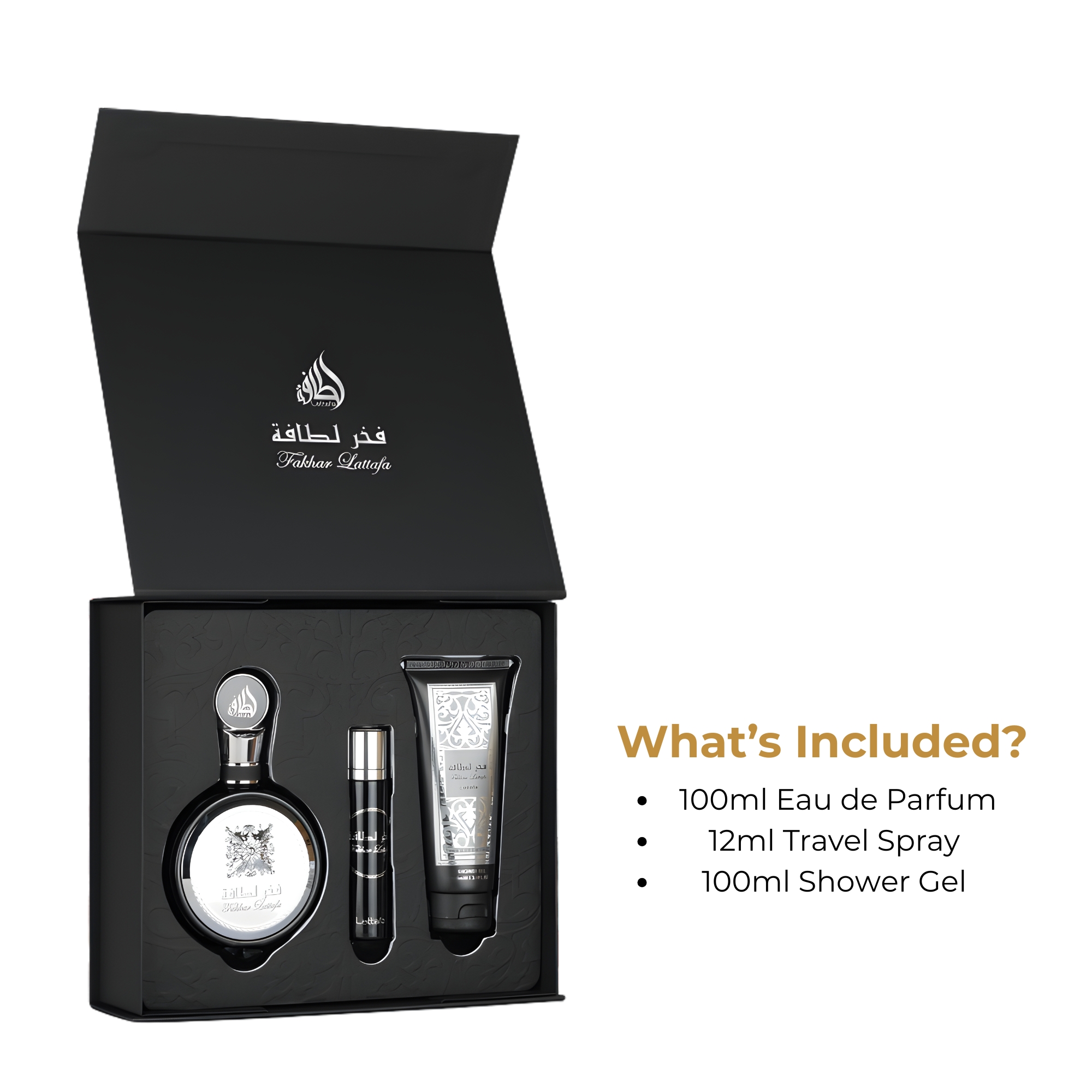 Fakhar Lattafa Fragrance Giftset - What's Included Fakhar Lattafa Fragrance Giftset - What's Included