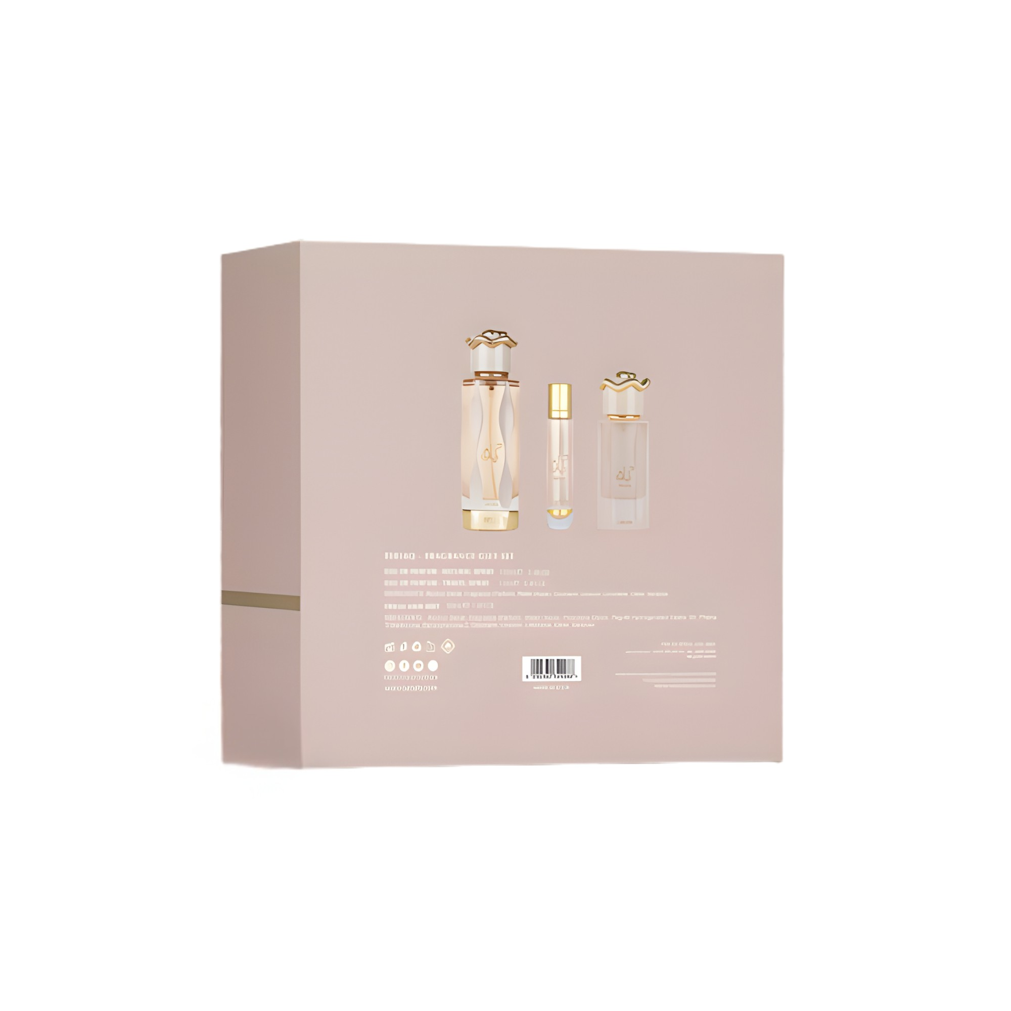 Teriaq Lattafa Fragrance Giftset (Behind Box) Teriaq Lattafa Fragrance Giftset (Behind Box)