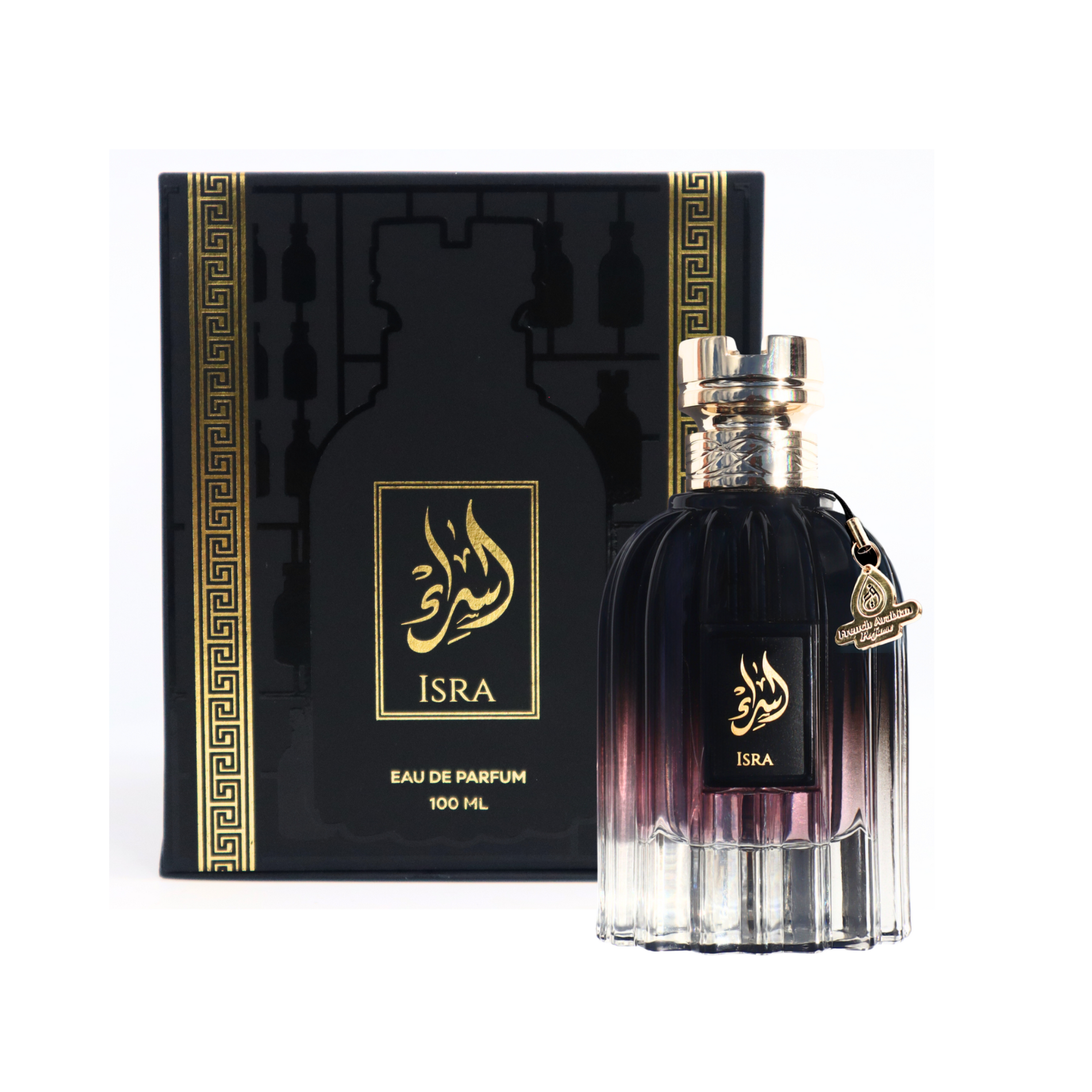1 French Arabian Perfume isra royal collection unisex fragrance (Box & Perfume)