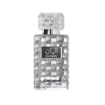 Maryaj Ayaan Fresh Pineapple Perfume For Unisex (Silver Bottle)