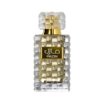 Maryaj Mazin For Unisex (Yellow Perfume)