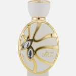 Khadlaj Sawaar Vanille Blanc (White Perfume)